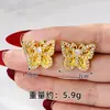 Nuevos Pendientes Dorados de Arena Estilo Chino Antiguo Pendientes Retro Calados de Filigrana Mariposa Pendientes Anchos para Mujer Tendencia Nacional Joyería Estilo Palacio Oro de Imitación