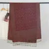 Xale de Outono Transfronteiriço de Imitação de Caxemira Feminino Cachecol Quente de Inverno Cachecol Estampado com Design Jacquard de Castanha para Mulheres