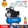 Compresor de aire Hurricane tipo V de doble cilindro motor de alambre de cobre de 2.2kw compresor de aire carpintería decoración pintura bomba de aire