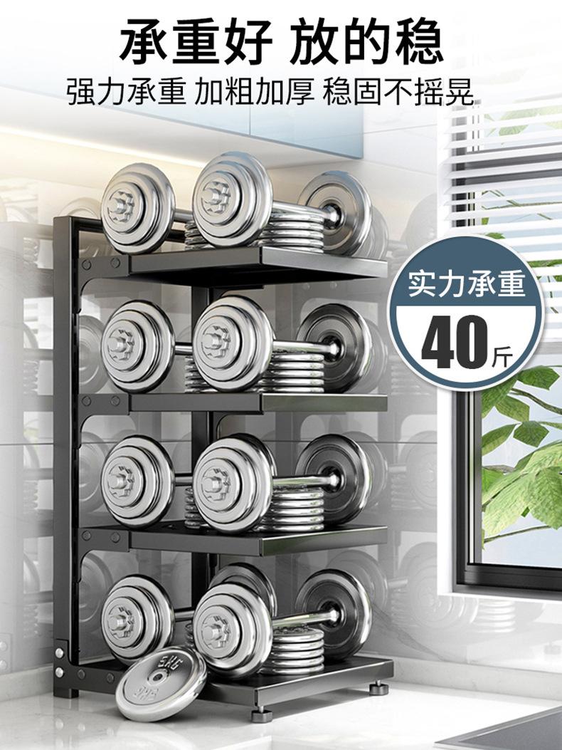 复制_厨房置物架锅具收纳架台面多层家用多功能下.jpg