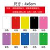 Etiqueta de plástico de color, etiqueta de PVC blanca en blanco, etiqueta de precio negra, etiqueta redonda impermeable, listado escrito a mano