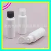 Botella de plástico de 50 ml con tapa de mariposa, botella de plástico blanca vacía con tapa abatible, botella de plástico exprimible para loción, botella de 50 ml para limpiador facial con tapa abatible