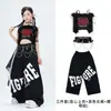 Roupas de dança jazz para meninas hip-hop moderno legal traje de performance jazz infantil fantasia estilosa de street dance para meninas