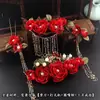 Colección de Paquetes de Materiales para Envolver Flores Hechos a Mano DIY, Accesorios para el Cabello de Corona Estilo Antiguo, Accesorios para Hacer, Adornos para la Cabeza y Pasadores, con Tutoriales en Video