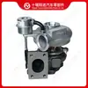 Adequado para Turbocompressor de Motor Cummins HE300WG 3791293