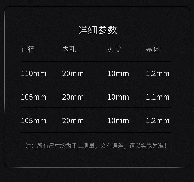 波纹陶瓷片详情2_09