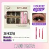 Conjunto de Cílios Postiços Estilo Misto Euro-Asiático 12 Fileiras Cachos Individuais Segmentados Cílios de Simulação Natural Cílios para Iniciantes