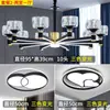 Lámpara de araña de cristal de lujo ligero para sala de estar 2026 Nuevo modelo Iluminación simple moderna elegante para dormitorio Paquete al por mayor Hogar Hierro Aluminio