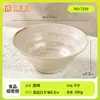 Tigela de Melamina, Resistente a Quedas e Alta Temperatura, Tigela para Macarrão Comercial, Tigela para Macarrão Caracol, Tigela para Ramen Imitação Porcelana, Tigela Grande Atacado