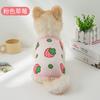 Suministros para mascotas transfronterizos fabricantes de suministros para mascotas cabestrillo para mascotas tipo chaleco transpirable chaleco para mascotas perro