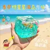 Artículo Caliente de Douyin Cubo de Hielo Caramelo de Malta Juguete para Apretar Juguete de Descompresión Calabaza de Halloween Cabeza de Calabaza Artefacto de Descompresión Artefacto para Apretar