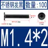 Acero Inoxidable Negro 304 cm Cabeza Plana Grande Cabeza Ultraplana Cabello Plano Tornillo de Cruz Negro Tornillo para Computadora M1-M8