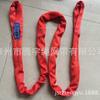 Eslinga redonda 5T * 3M 5 toneladas 3 metros eslinga de elevación eslinga flexible eslinga de doble hebilla 5TX6M