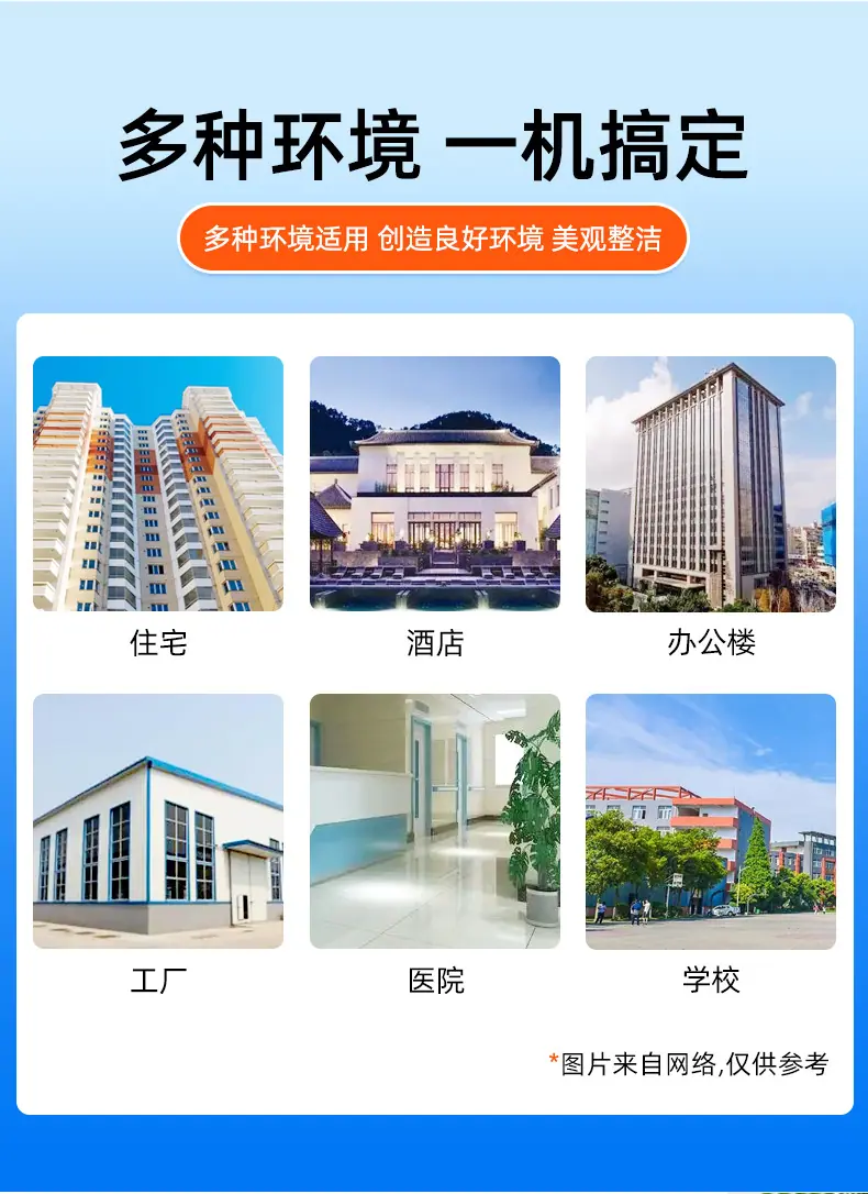 详情_09.jpg