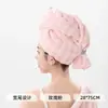Gorro grueso para secar el cabello, súper absorbente, de secado rápido para mujer, toalla para envolver la cabeza para secar el cabello, gorro de ducha de doble capa nuevo 2026
