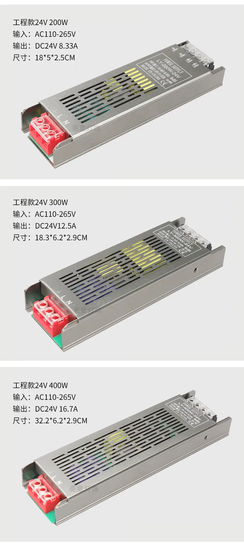 详情_11