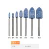Rebolo Cabeça de Moagem 3mm Azul Cabeça de Moagem Elétrica Material de Sílex Cabeça de Moagem Elétrica Cabeça de Moagem Pneumática