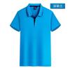 Camisa polo macacão estampa fixa camiseta lapela manga curta camisa cultural grupo construído impressão bordado logotipo