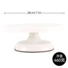 Fábrica de origen mesa giratoria para pastel de 10/12 pulgadas aleación de aluminio mesa de decoración herramientas de horneado comerciales domésticas bonsái