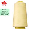 203 Suministro Directo de Fábrica Nuevo Modelo Hilo para Bolsa Poliéster Hilo para Mezclilla Hilo de Coser Hilo de Coser Textil Venta al Mayoreo