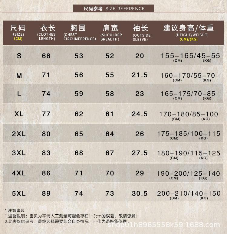 26015前胸割破-恢复的-恢复的_05.jpg