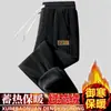 Pantalones de pana para hombre de otoño e invierno, corte holgado, talla grande, pierna cónica, forro polar, pantalones largos, pants deportivos y casuales de otoño