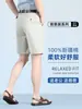 Pantalones Cortos 100% Algodón Puro para Hombre, Cintura Elástica de Verano, Pantalones Cortos Casuales de Color Sólido, Pantalones Cortos Sueltos Deportivos de Verano para Playa para Hombre