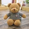 Suéter Oso de Peluche Oso Oso Muñeca Muñeca para Niñas Regalo de San Valentín Regalo de Cumpleaños Juguete de Peluche