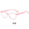 Gafas planas de moda para niños, gafas antiazules de clase de Internet, protección ocular plana TR90, gafas antiazules, gafas para niños