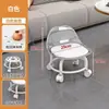 Taburete de Acrílico con Soporte Metálico Mejorado, Ruedas Giratorias, Silla Baja sin Costuras, Silla Pequeña Portátil para Llevar Bebés, Taburete Pequeño, Taburete Bajo