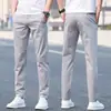 2026 Novas Calças Casuais Off-White de Alta Qualidade para Homens, Calças Sociais Retas Slim Fit Que Fazem Você Parecer Mais Alto, Novo Estilo de Outono