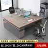 Escritorio de Oficina Simple y Moderno, Combinación de Escritorio y Silla para Supervisor, Gerente, Personal, Escritorio de Computadora Financiero para una Persona, Escritorio de Jefe