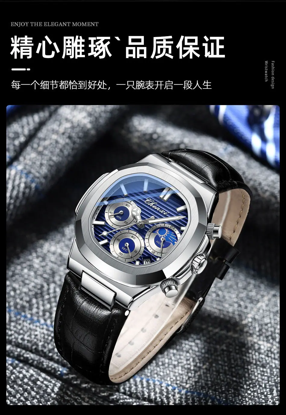 922皮带详情_14.jpg