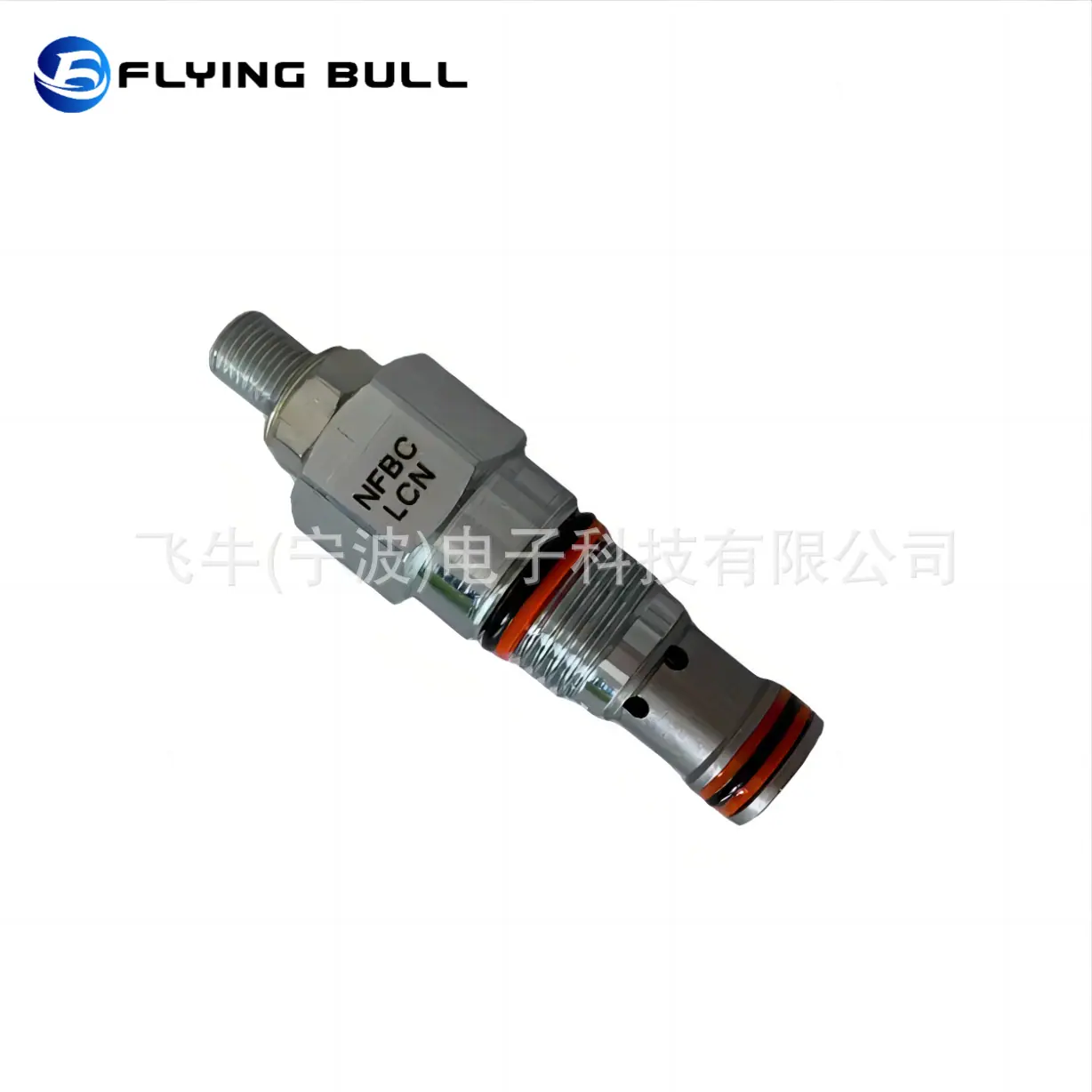 企业微信截图_16950147725873(1)(1)
