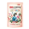 Pacote com 3 Sacos Detergente para Roupa 100g Uso Doméstico Pacote de Teste Portátil Fragrância Duradoura Esterilização Remoção de Manchas Pequeno Saco de Amostra