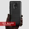 Aplicável a capa de celular Huawei Mate20X Mate30 capa protetora Mate30Pro silicone macio escovado tudo incluído plus