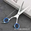 Venta al por mayor del fabricante Tijeras de peluquería de acero inoxidable, Tijeras planas, Tijeras de peluquería para mascotas, Tijeras para flequillo, Tijeras de adelgazamiento para belleza, Tijeras para cortar el pelo