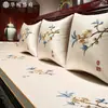 Cojines de Sofá de Secuoya Estilo Chino Nuevos Cuidadosamente Seleccionados con Bordado, Fundas para Cojines de Sofá de Muebles de Madera Maciza, Juego de Cinco Piezas para Cojines de Cama Luohan
