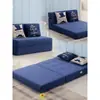 Sofá Plegable Tatami Estilo Celebridad de Internet Individual Doble 1.5 Metros Apartamento Pequeño Multifuncional Doble Uso Cama Sofá Perezoso
