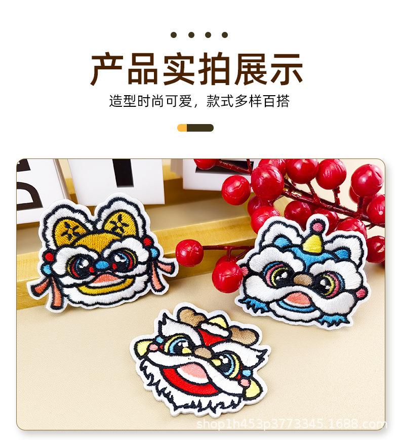 详情图_07.jpg