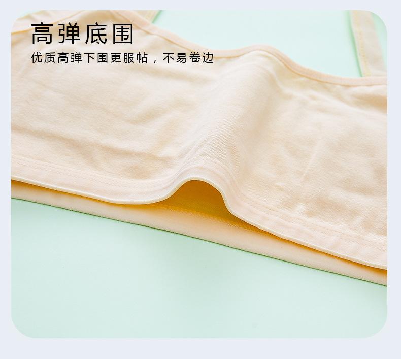详情页 (14).jpg