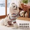 Ropa para mascotas, overol de pana de dos piezas falso, chaqueta de cuatro patas para otoño e invierno, cálida para perros pequeños y medianos, ropa para perros Bichón