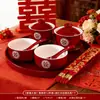 Par de Tazas para Ceremonia de Té de Boda, Tazones Felices de Boda con Palillos, Juego de Té, Cambio de Nombre de la Nueva Pareja, Tazas Rojas con Tapa para Brindar, Artículos de Dote