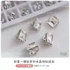 Joyería para Uñas Artísticas de Diamante Blanco Brillante, Bolas de Diamante Hechas a Mano de Alta Gama, Accesorios de Diamante para Uñas Grandes de Ángulo Recto con Acabado Total de Diamante