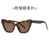 Nuevas gafas de sol de ojo de gato personalizadas 9170, gafas de sol para mujer que combinan con todo, gafas de sol sencillas transfronterizas, para tiro callejero europeo y americano