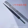 Lima de madera roja especial cuchillo de frotar redondo lima manual lima para carpintería diente grueso Lima de madera plástico madera semicírculo lima plana