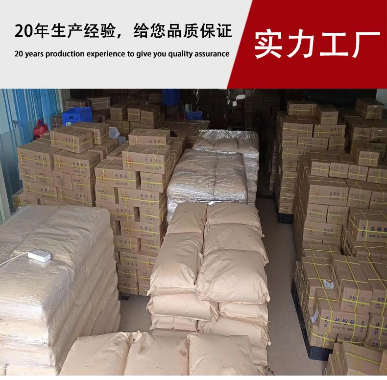 实力工厂_01.jpg