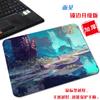 Alfombrilla de mesa de dibujos animados simple de gran tamaño estilo fantasía pintada a mano creativa alfombrilla para computadora borde de bloqueo hermosa fresca alfombrilla de ratón para e-sports