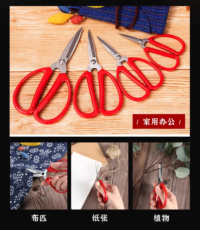 xiangqing_03.jpg