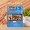 Ímãs de Geladeira Criativos de Xuzhou com Texto em Liga, Lembrancinhas Magnéticas Culturais e Criativas da Tendência Nacional, Ímãs de Geladeira Atacado